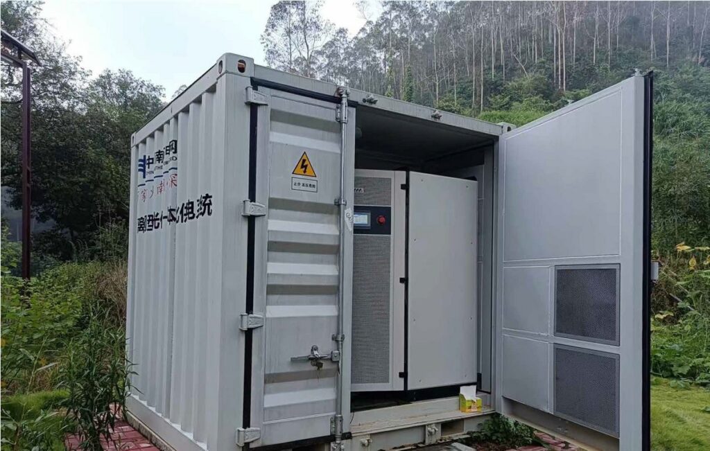 Microgrid Project in Yunfu,China